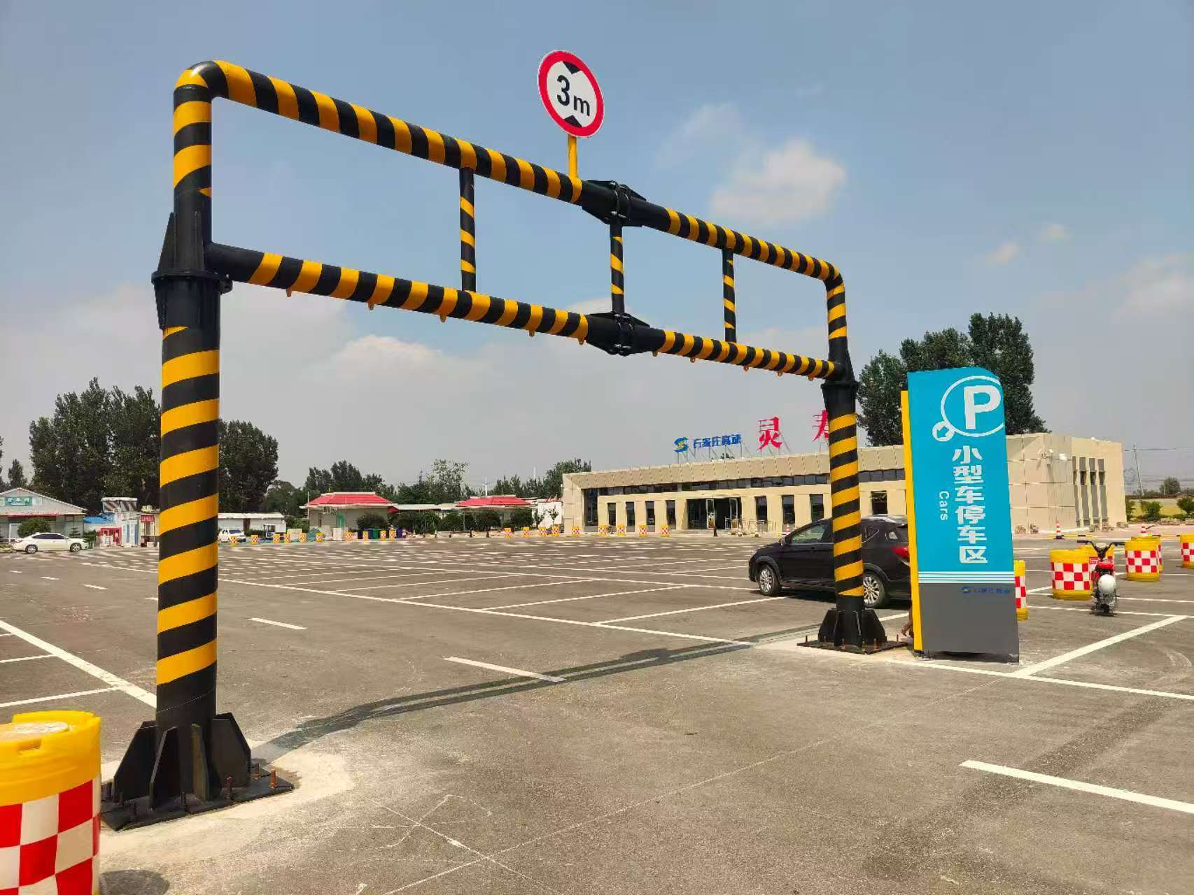 资阳市ETC门架限高架 - 方案